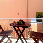 Irini Seaside דירה *